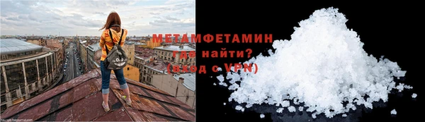 амф Лабытнанги
