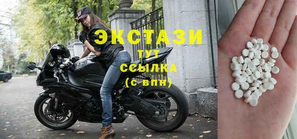 амф Лабытнанги