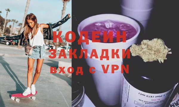 меф Ладушкин