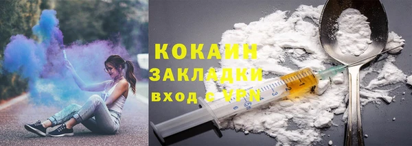 мефедрон Лагань