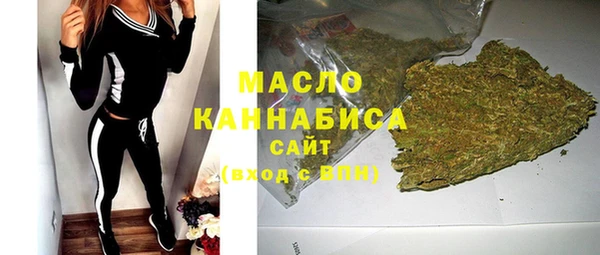 амф Лабытнанги