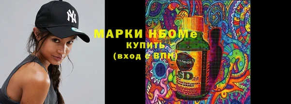 меф Ладушкин